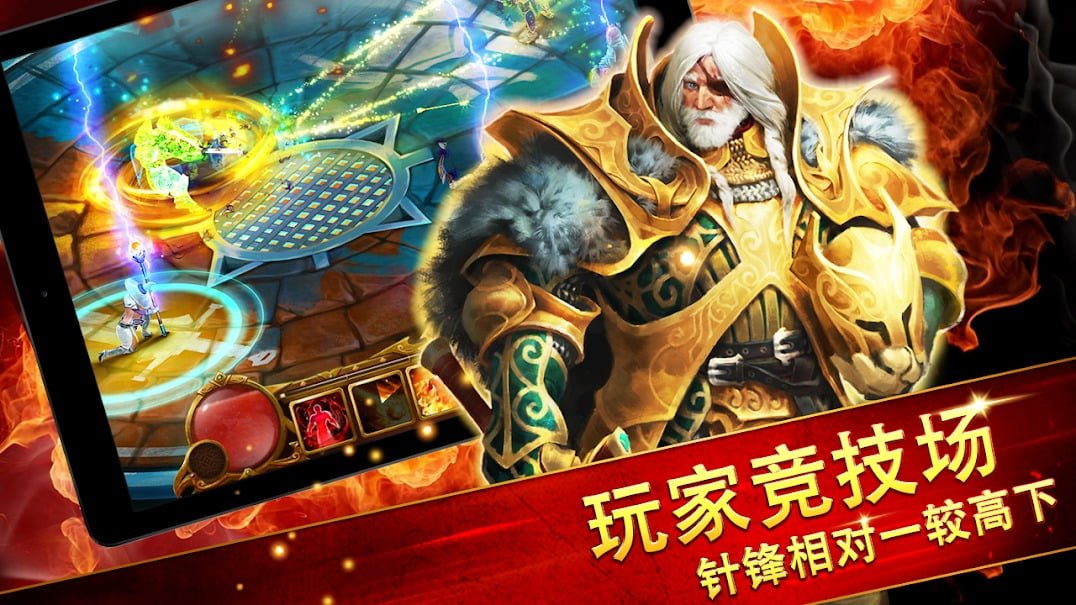 Guild of Heroes fantasy RPG Mobile iOS WORKING Mod Download 2019