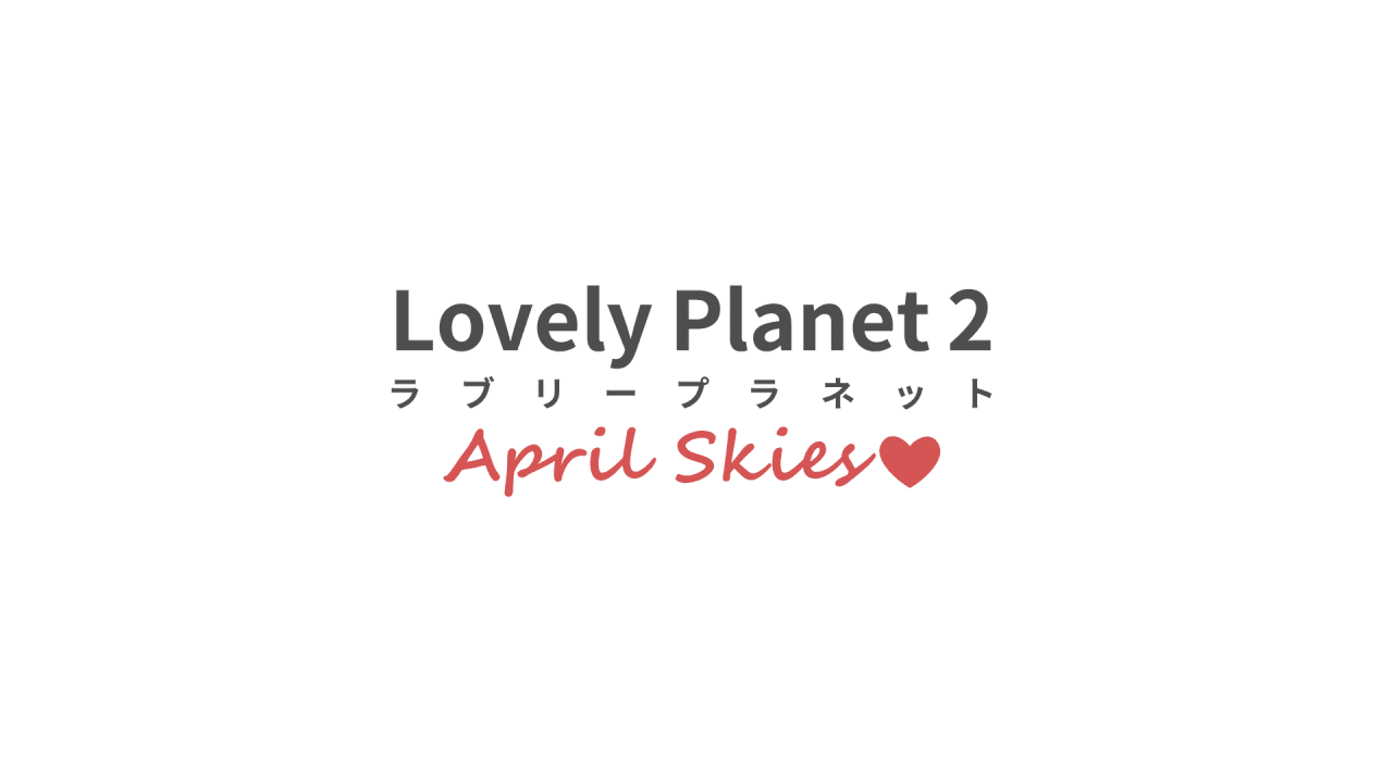 Lovely Planet 2 April Skies PS4 Version Full Game Free Download