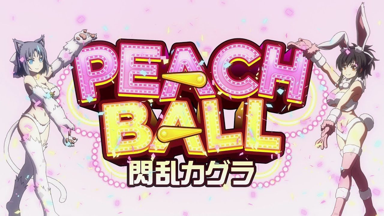 Senran Kagura Peach Ball PC Version Full Game Free Download