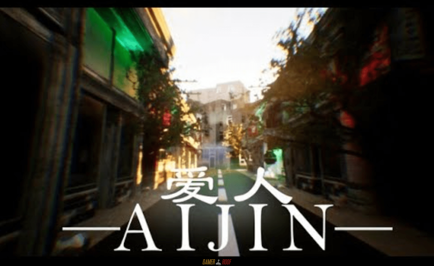 Aijin