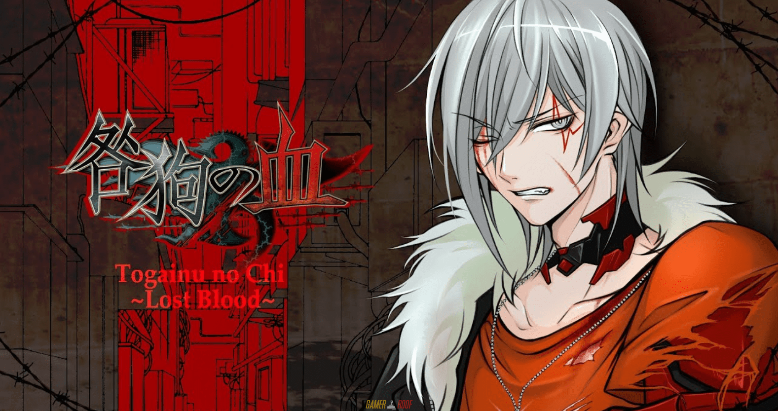 Togainu no Chi - Lost Blood v1.00s