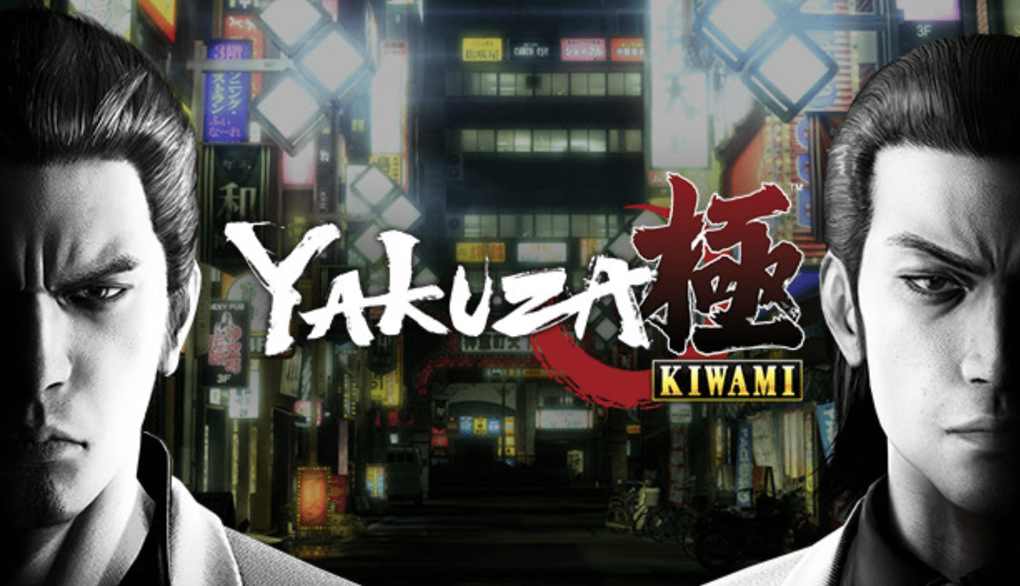 Yakuza kiwami free download
