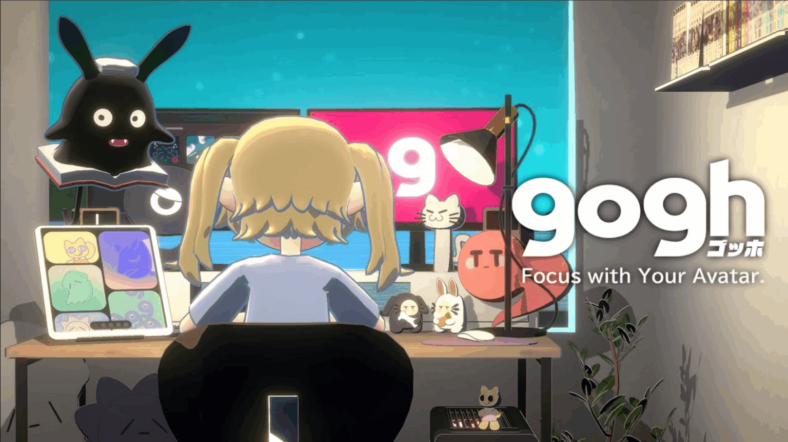 gogh Focus with Your Avatar Free Download