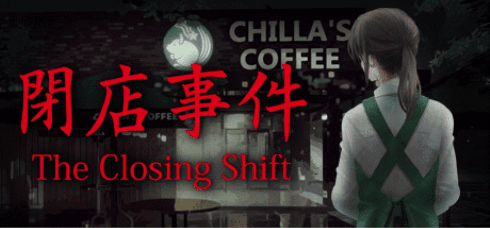 Chilla’s Art The Closing Shift Free Download (v1.11)