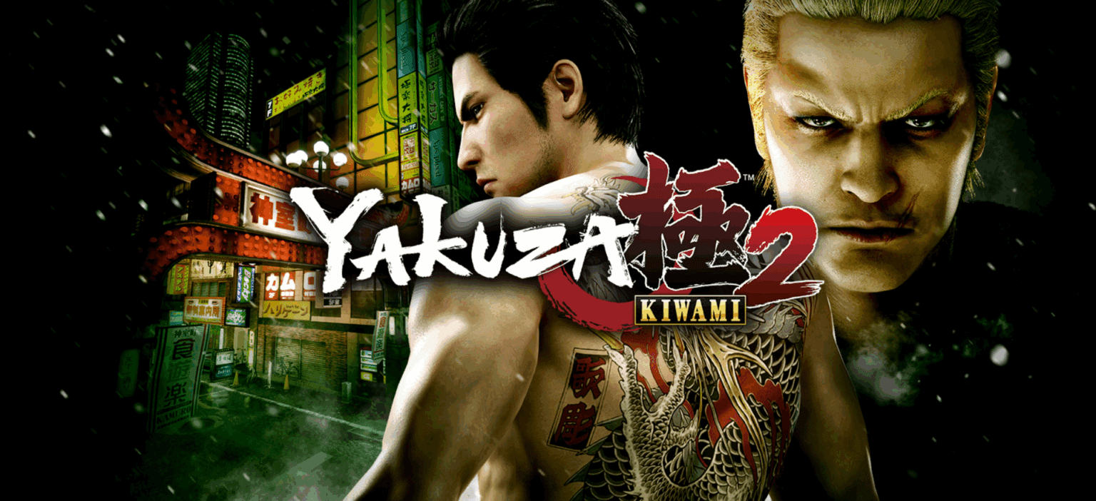 Yakuza Kiwami 2 Free Download (Update 4)