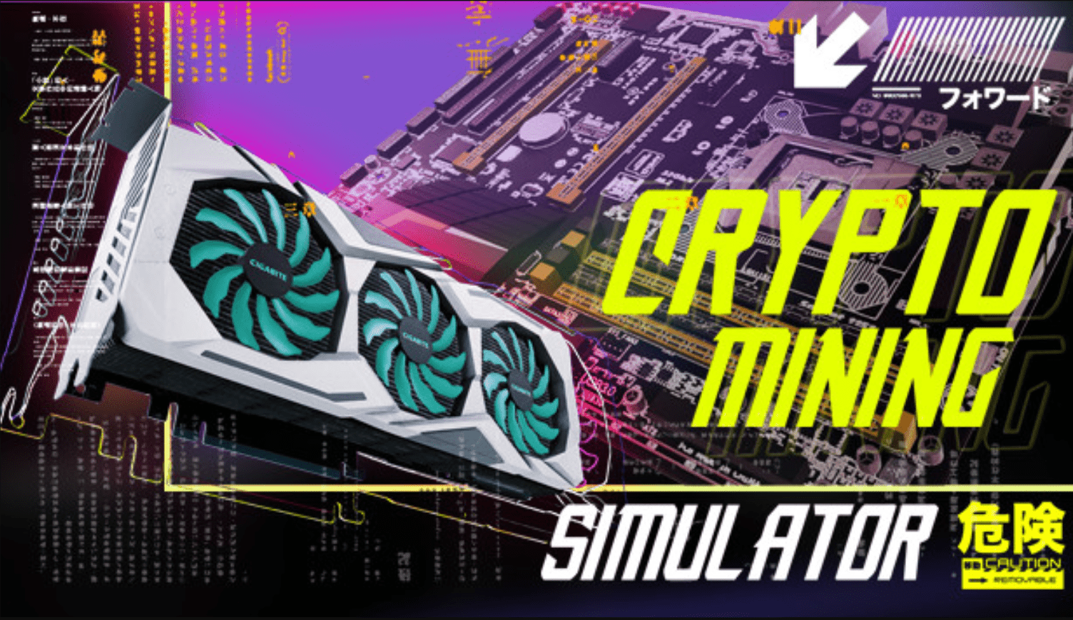 Crypto Mining Simulator Free Download for Windows PC (Build 7513837)