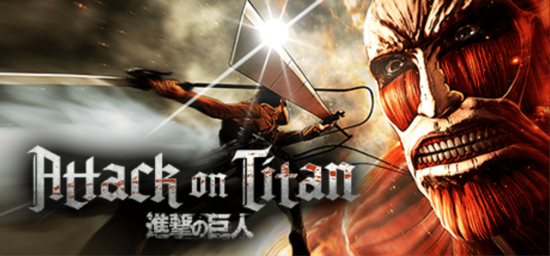 Download Attack on Titan Wings of Freedom (Build 1361480) Free for Windows