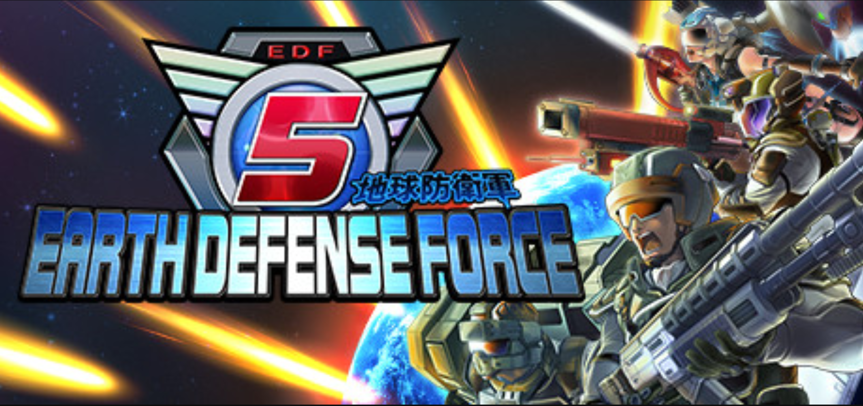 EARTH DEFENSE FORCE 5 Free Download for Windows PC (Build 3952305 + Multiplayer)