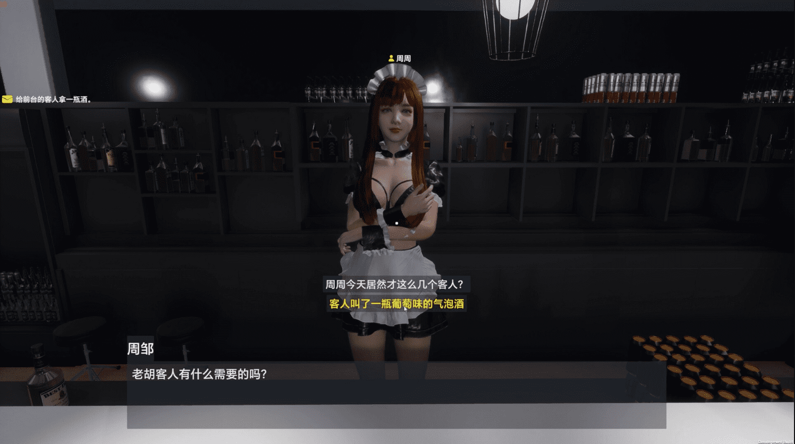 Island Notes Free Download for Windows PC