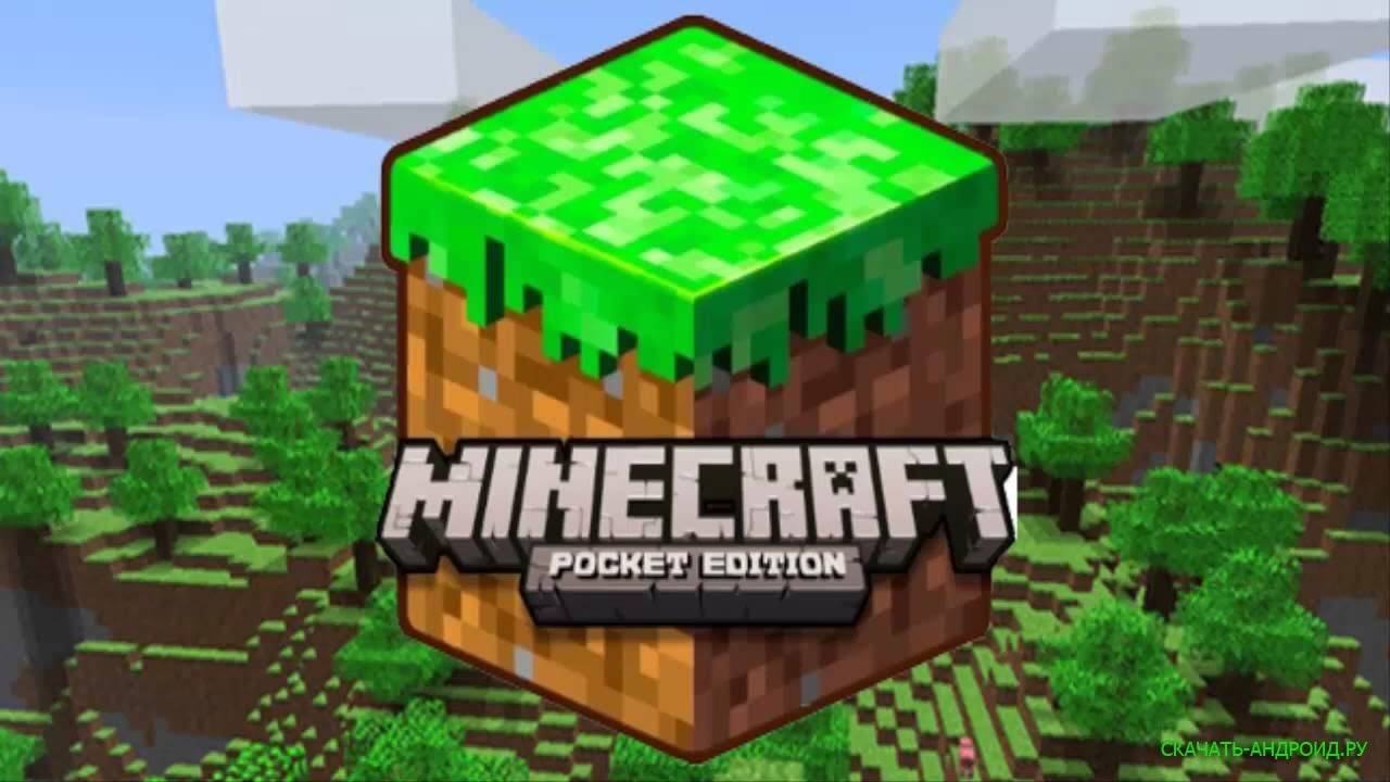 minecraft for free game