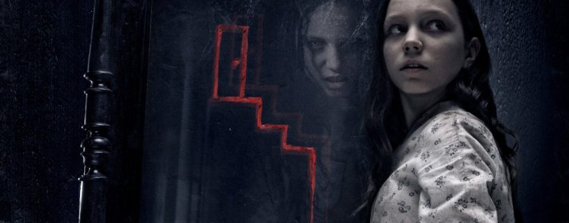 Queen of Spades Full Version