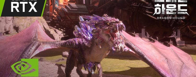 Dragon Hound Full Version