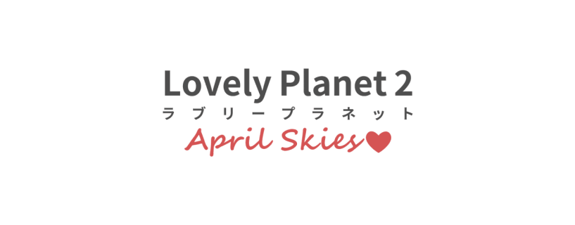 Lovely Planet 2 April Skies PS4 Version Full Game