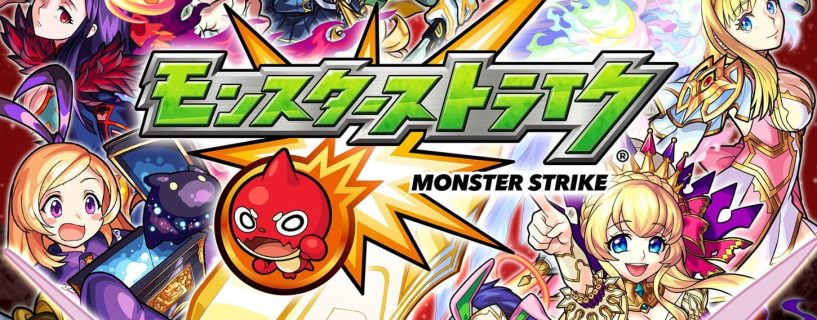 Monster Strike Mod APK Android Full Unlocked Working