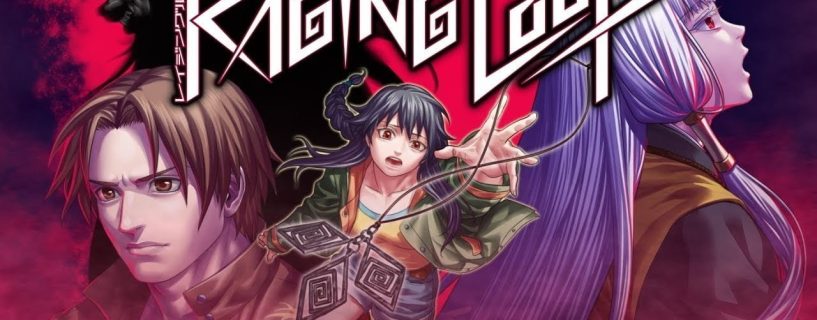 Raging Loop PC Version Full Game