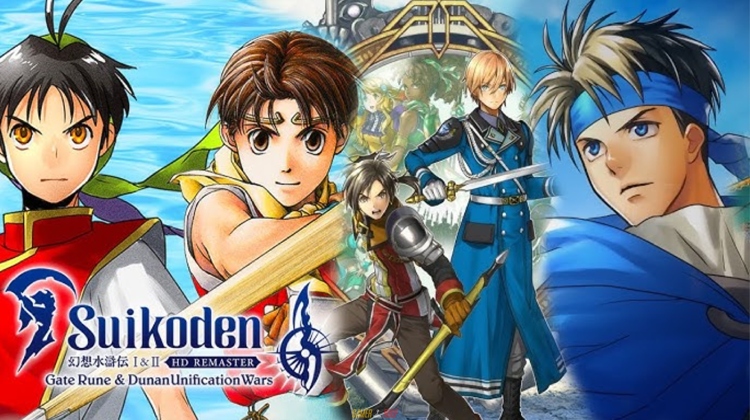 Suikoden I And II HD Remaster Gate Rune and DUW