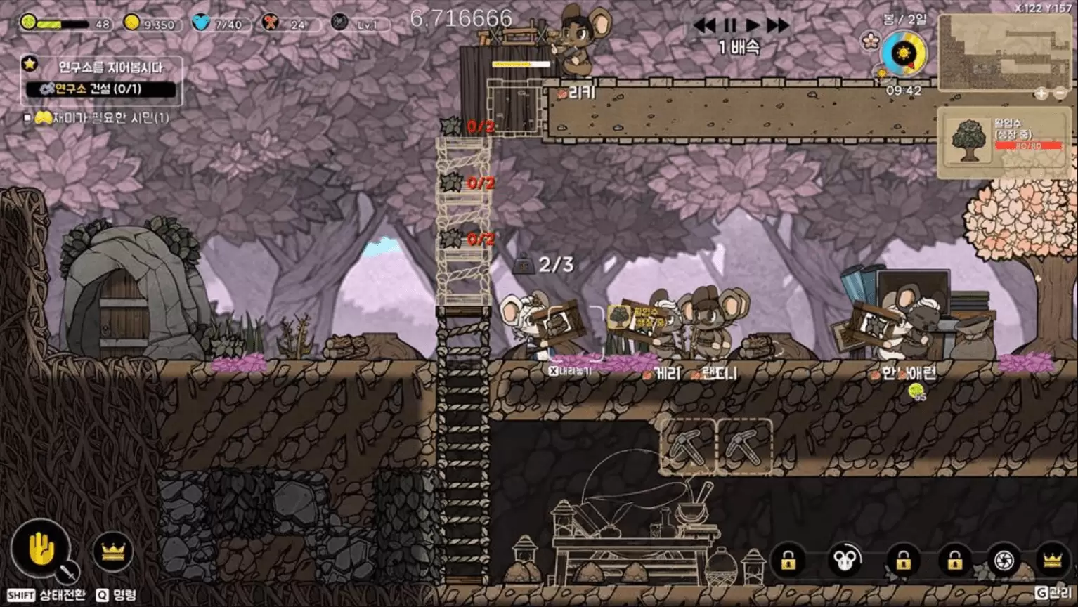 Ratopia Free Download