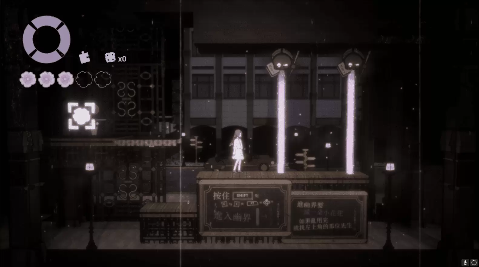 Marquee Candle Free Download