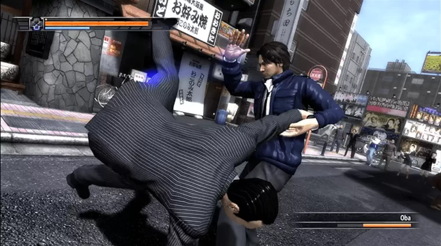 Download Yakuza 4 Remastered (Build 6407475) Free for Windows