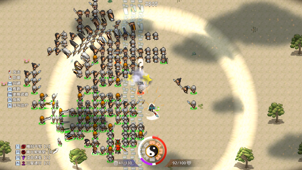 Surviving the Chaos in Warlords Battleground Extraction