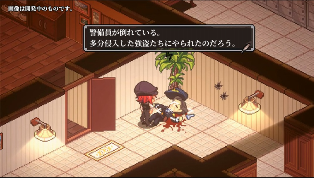 The Rookie Detective Case Files in Connected Clue Mystery Adventure