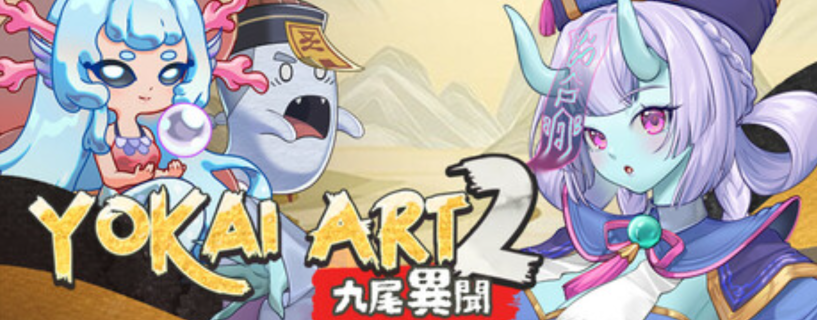 Yokai Art 2 Tales of the Nine-Tails Complete Game Guide for 2026